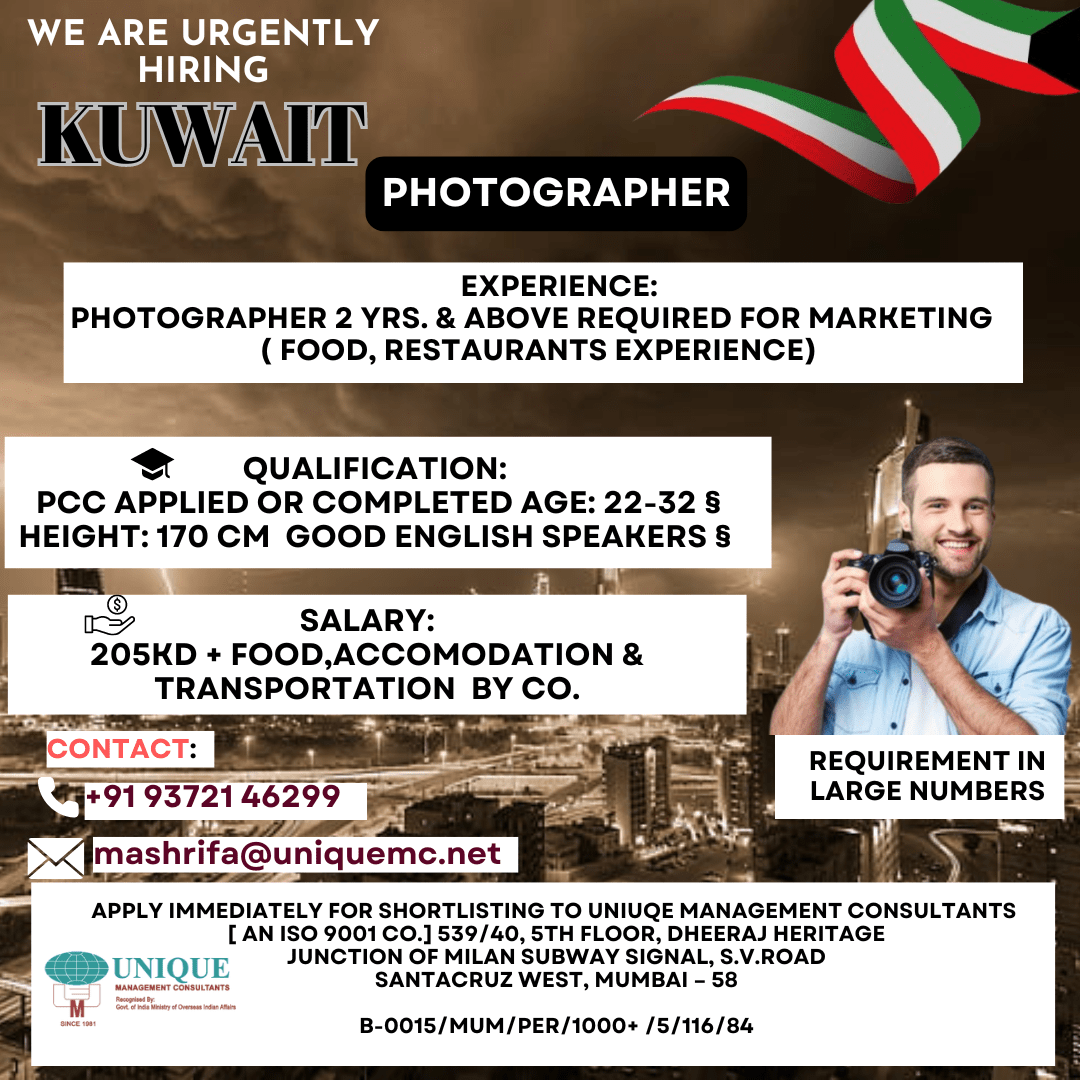 Urgently Hiring – Photographer (Kuwait)