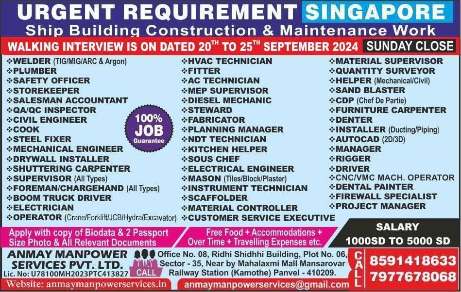 Singapore-job-vacancy-for-Indian-Ship-Building-Construction-Maintenance-Works