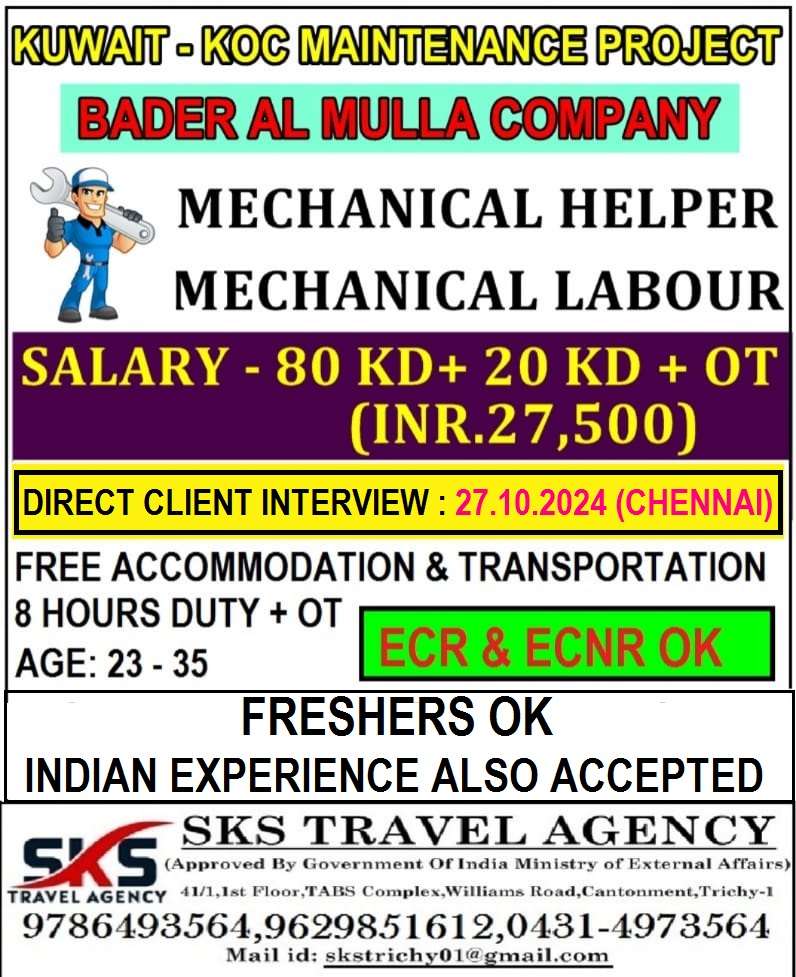 KOC MAINTENANCE PROJECT JOBS IN KUWAIT