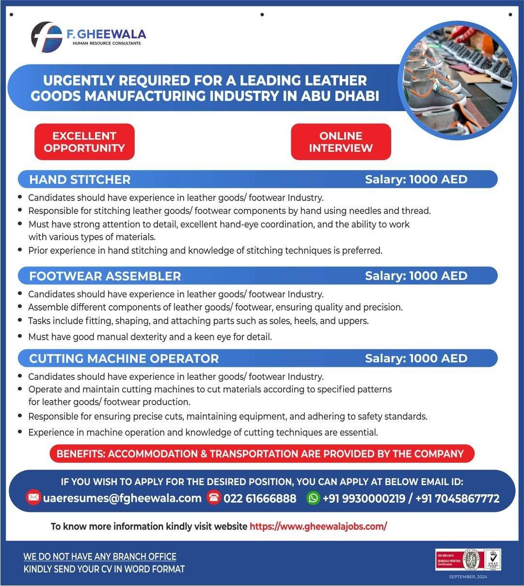 URGENTLY REQUIRED FOR A LEADING LEATHER GOODS MANUFACTURING INDUSTRY JOBS IN ABU DHABI