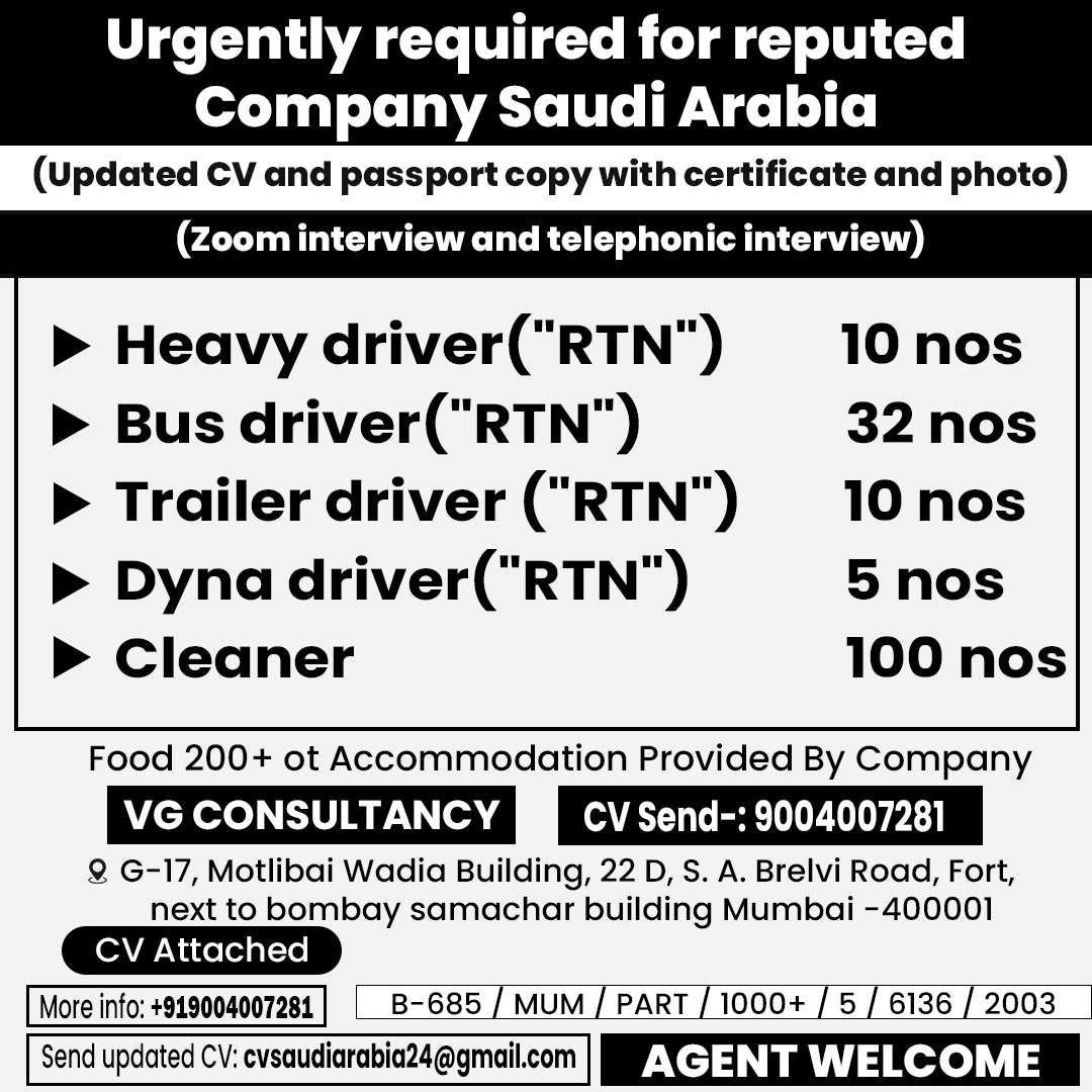 URGENTLY REQUIRED FOR REPUTED COMPANY JOBS IN SAUDI ARABIA