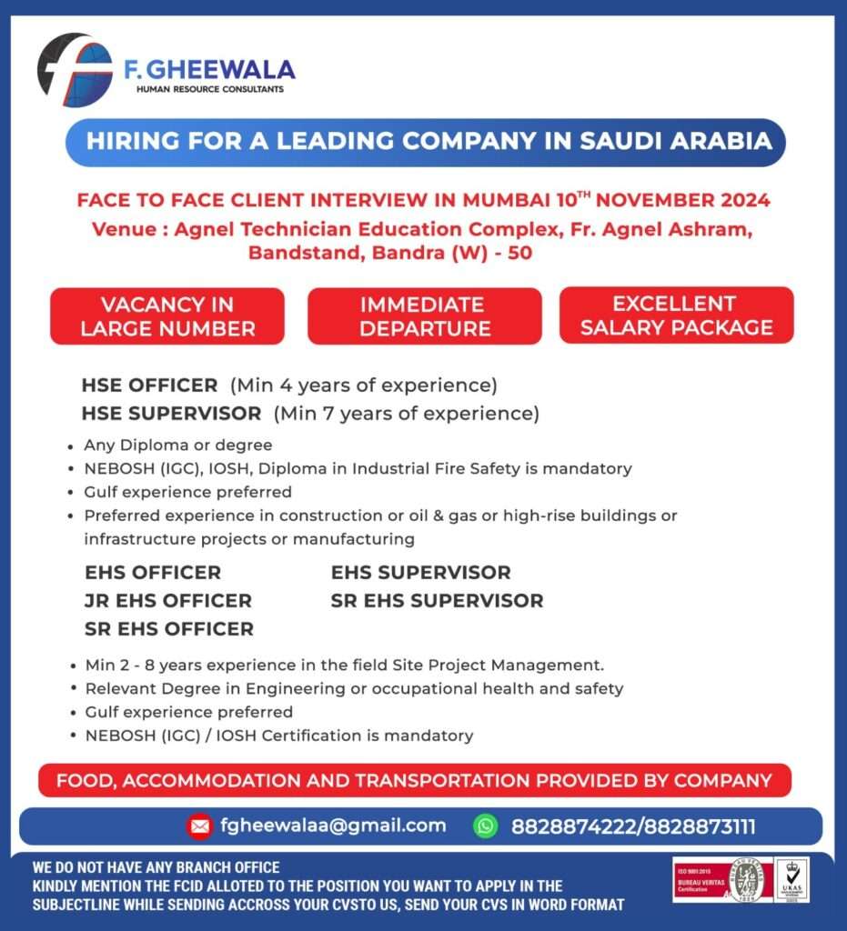 HIRING FOR A LEADING COMPANY IN SAUDI ARABIA-gulf jobs-gulf walkin-abroad jobs