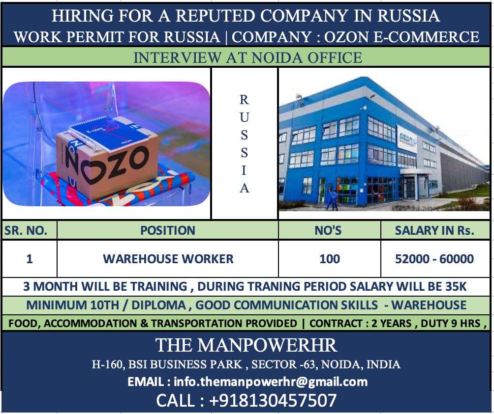 HIRING-FOR-A-REPUTED-COMPANY-IN-RUSSIA-WORK-PERMIT-FOR-JOBS-IN-RUSSIA-abroad-jobs-gulf-jobs