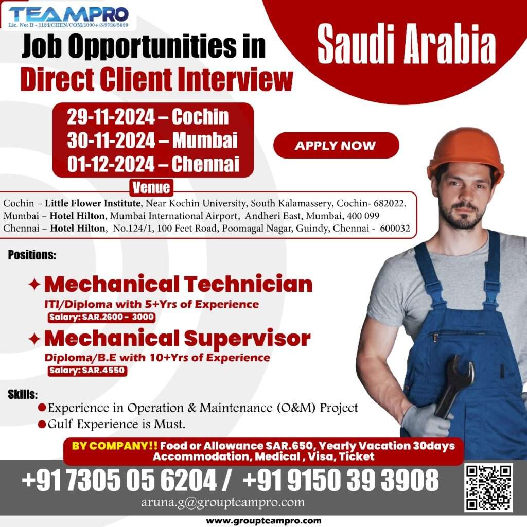 HIRING FOR JOBS APPLY IN SAUDI ARABIA-abroad jobs-gulf jobs-gulf walkin