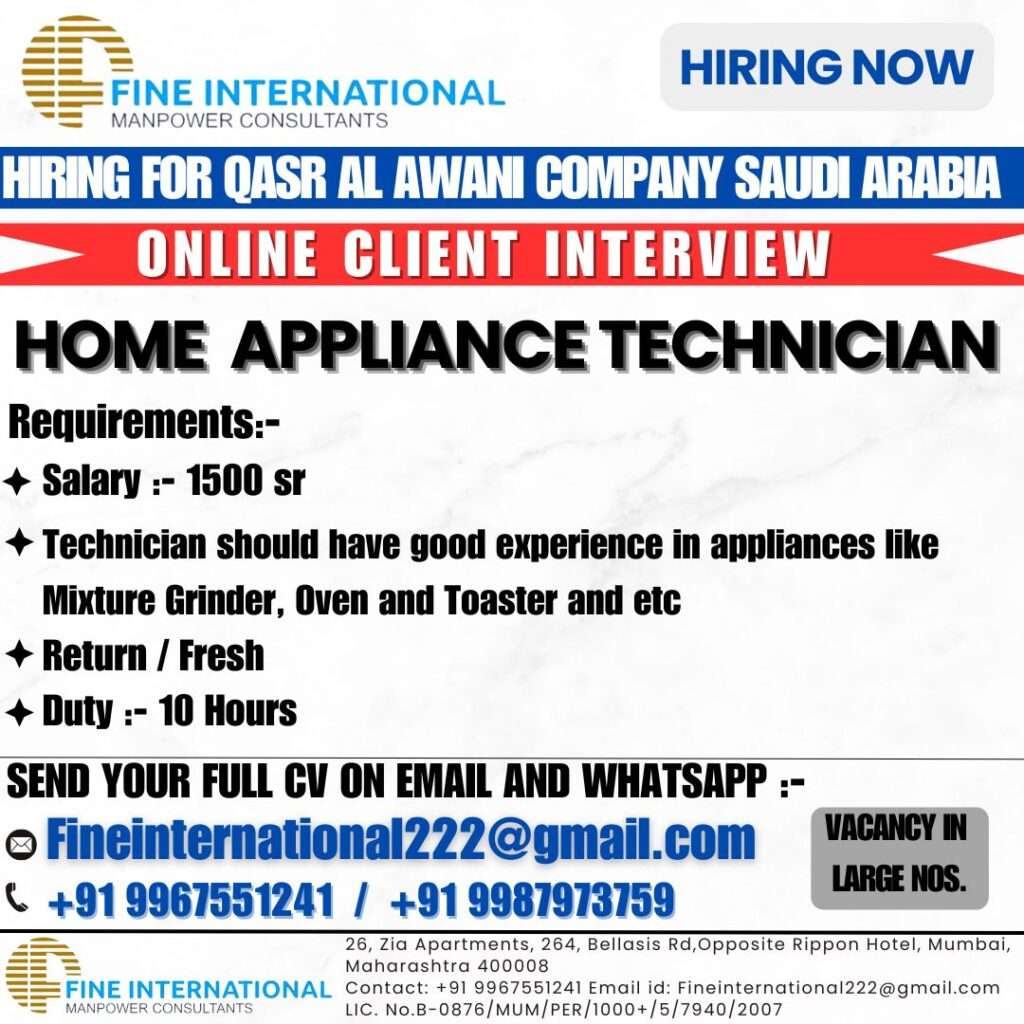 HIRING FOR QASR AL AWANI COMPANY SAUDI ARABIA IN JOB VACANCY-abroad jobs-gulf jobs-gulf walkin