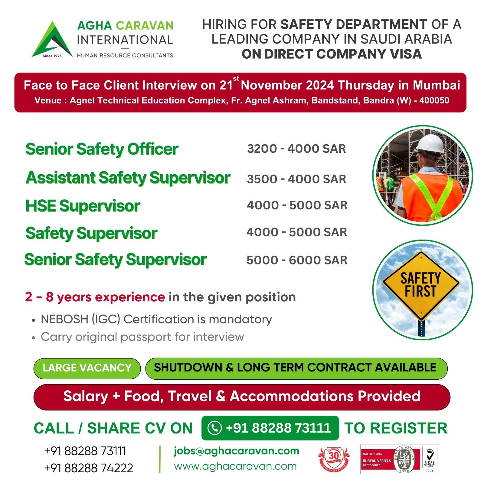 HIRING FOR SAFETY DEPARTMENT OF A LEADING COMPANY JOB APPLY IN SAUDI ARABIA