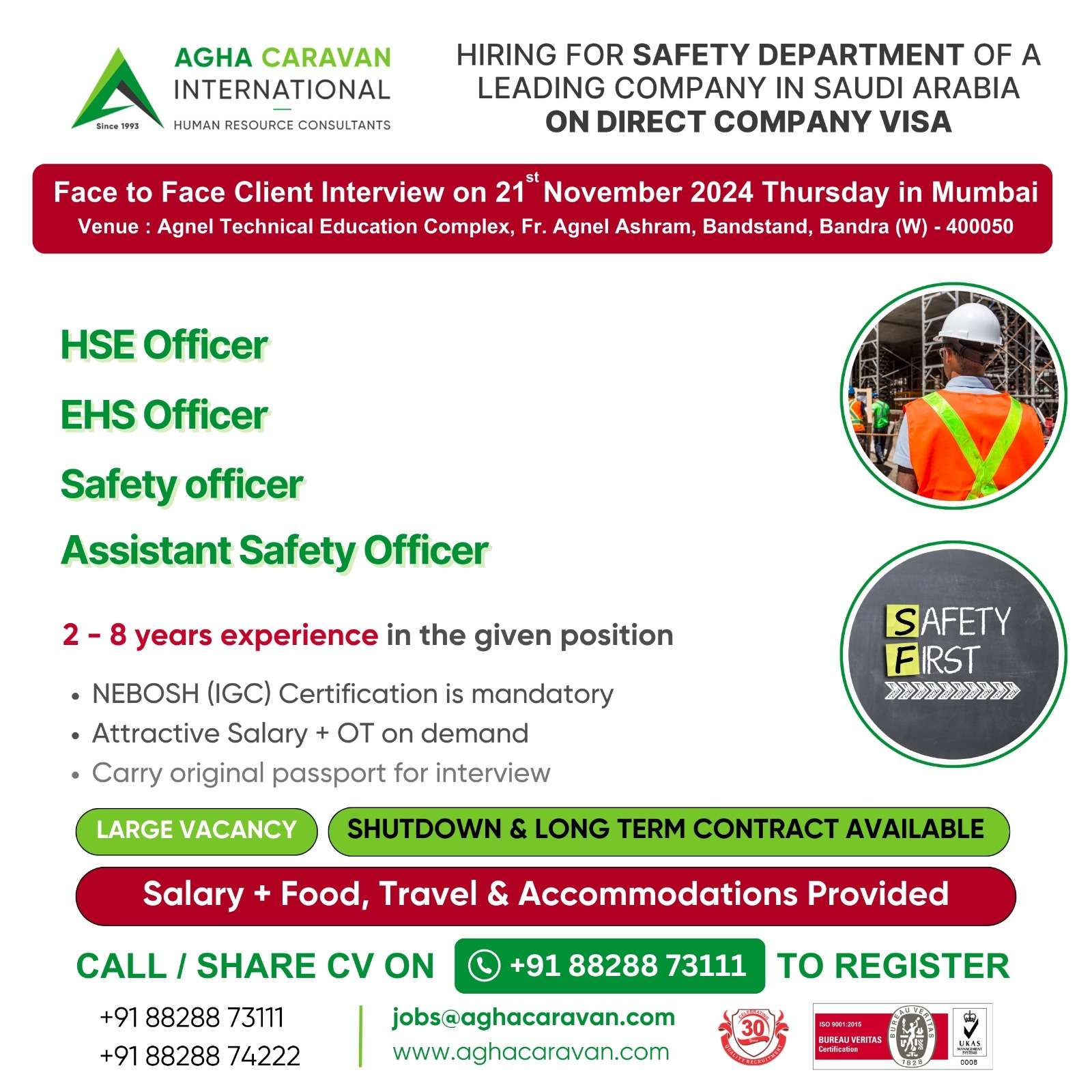 HIRING FOR SAFETY DEPARTMENT OF A LEADING COMPANY JOB OPPORTUNITIES IN SAUDI ARABIA