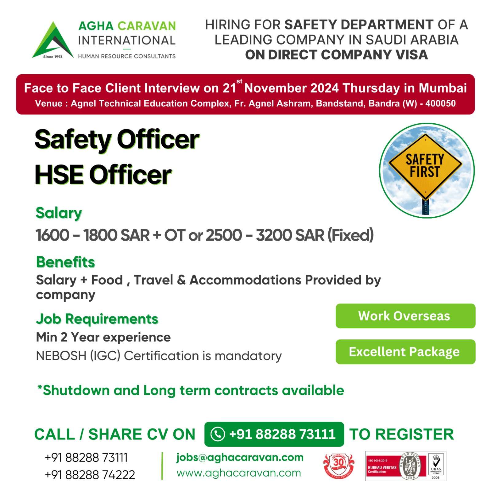 HIRING FOR THE SAFETY DEPARTMENT OF A LEADING COMPANY JOB OPPORTUNITIES IN SAUDI ARABIA