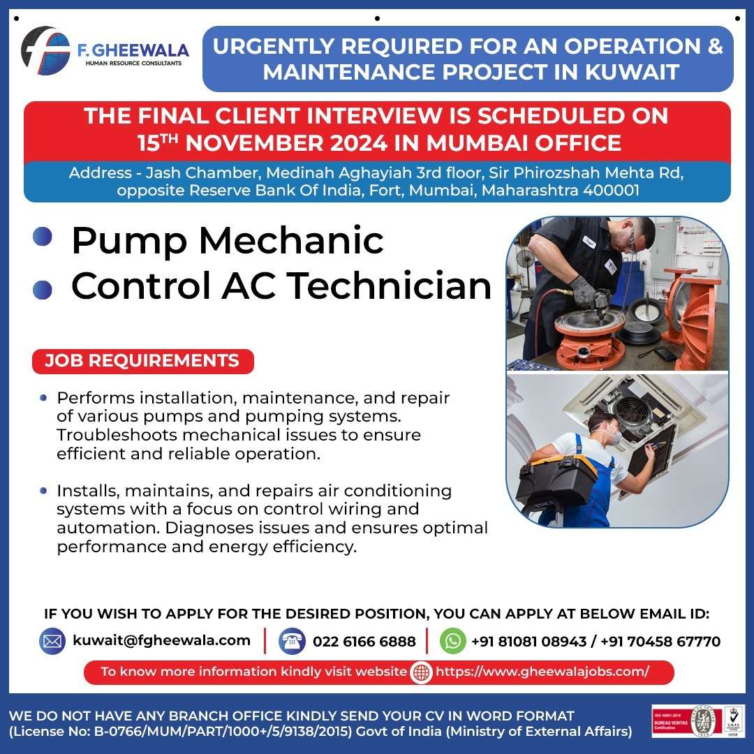 URGENTLY REQUIRED FOR AN OPERATION & MAINTENANCE PROJECT JOBS IN KUWAIT JOB