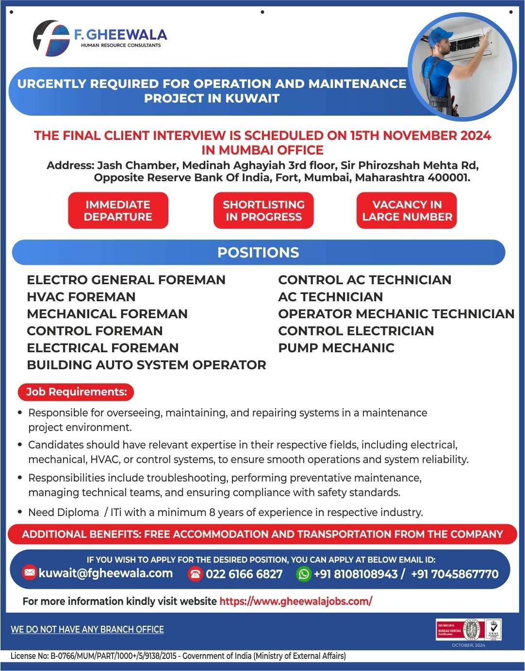 URGENTLY REQUIRED FOR OPERATION AND MAINTENANCE PROJECT IN KUWAIT JOB