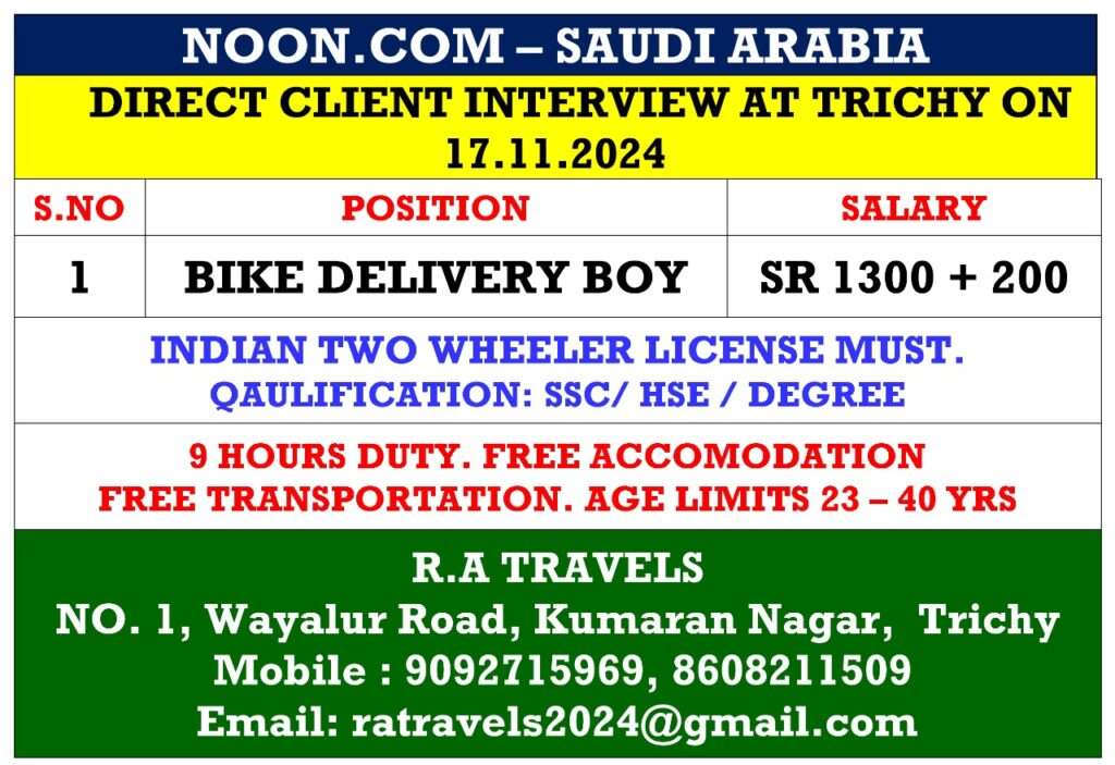 HIRING FOR NOON.COM JOB VACANCY IN SAUDI ARABIA