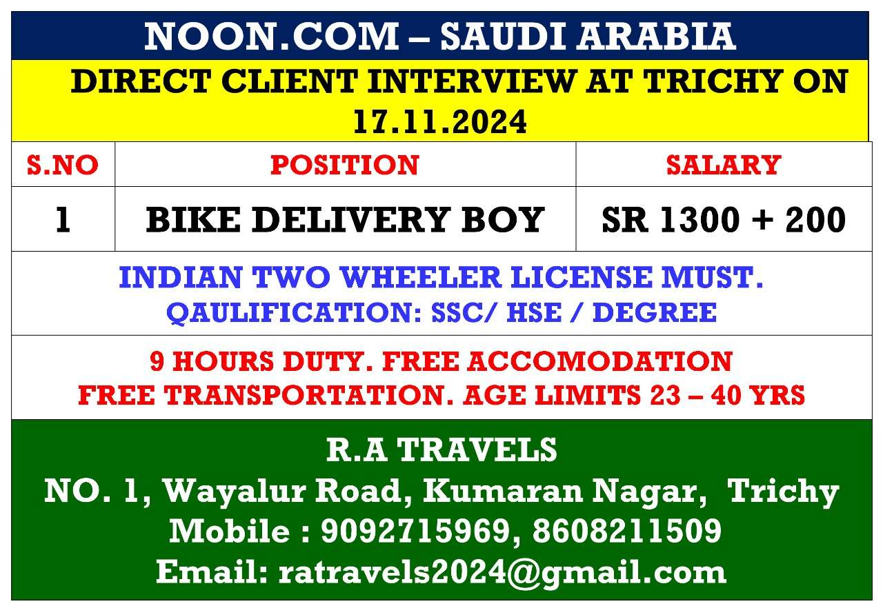 HIRING FOR NOON.COM JOB VACANCY IN SAUDI ARABIA