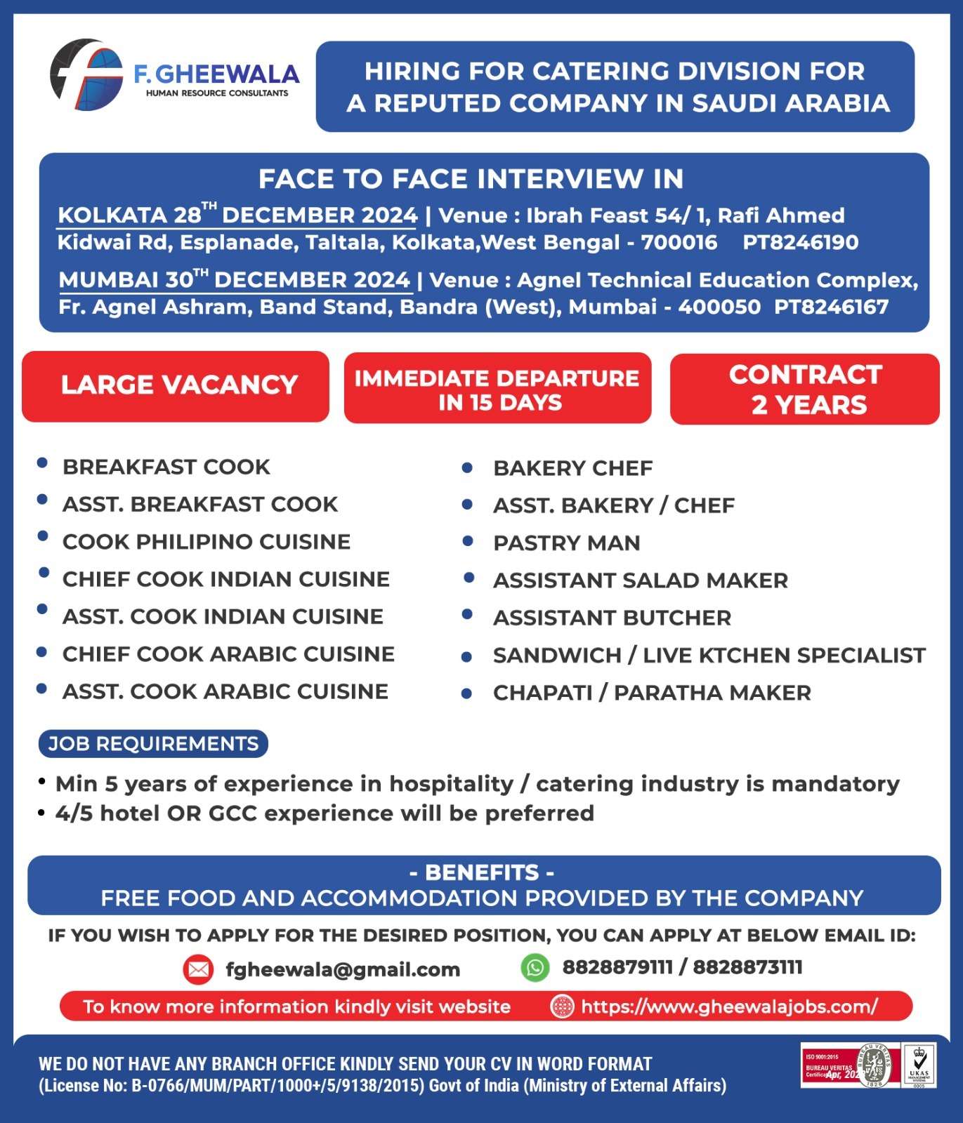 HIRING FOR NEW WORKS IN SAUDI ARABIA