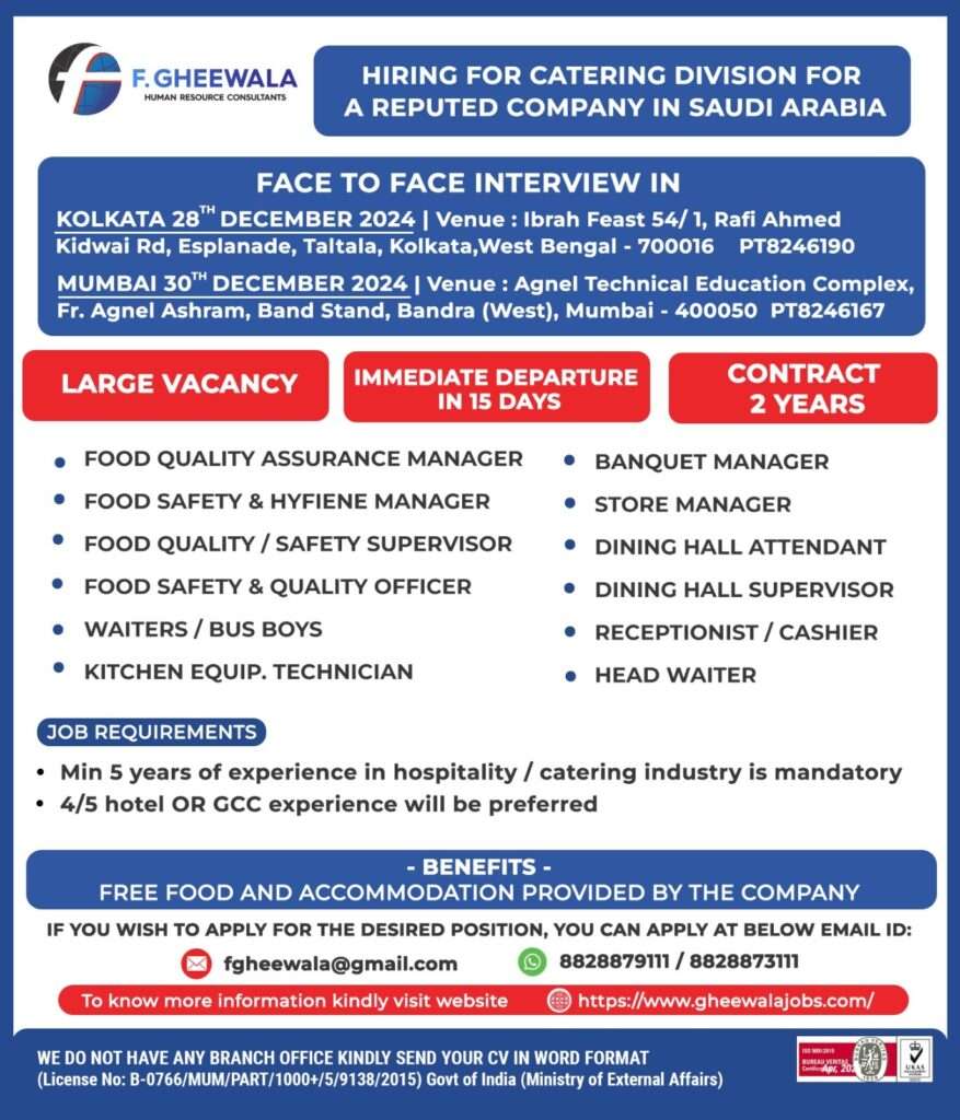 HIRING FOR SEARCH JOB INSAUDI ARABIA-abroad jobs-gulf jobs-gulf walkin