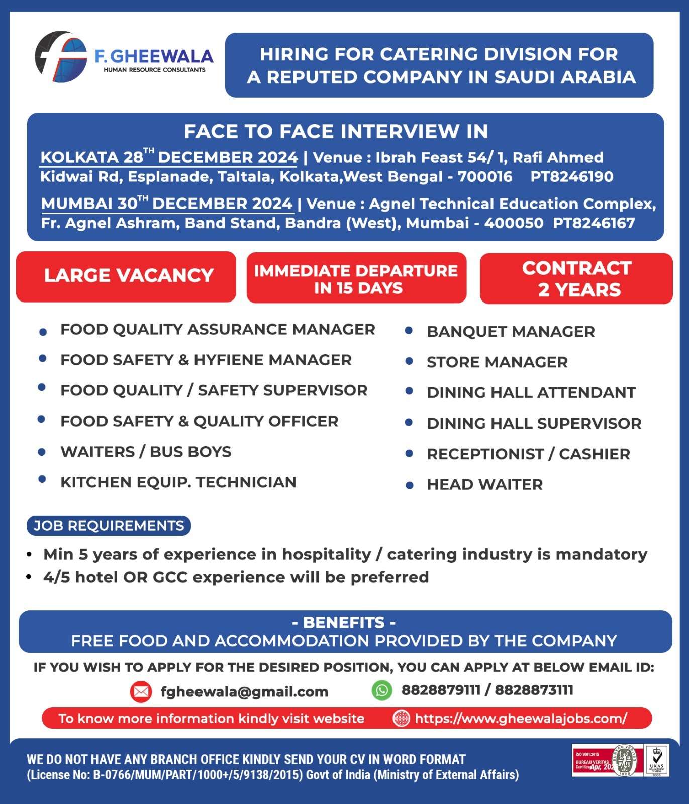 HIRING FOR SEARCH JOB IN SAUDI ARABIA