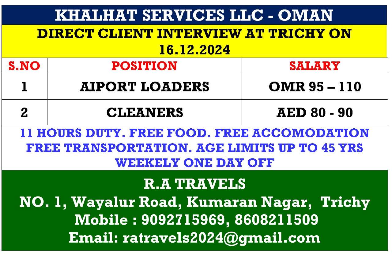 KHALHAT SERVICES LLC NEW ABROAD JOB IN OMAN