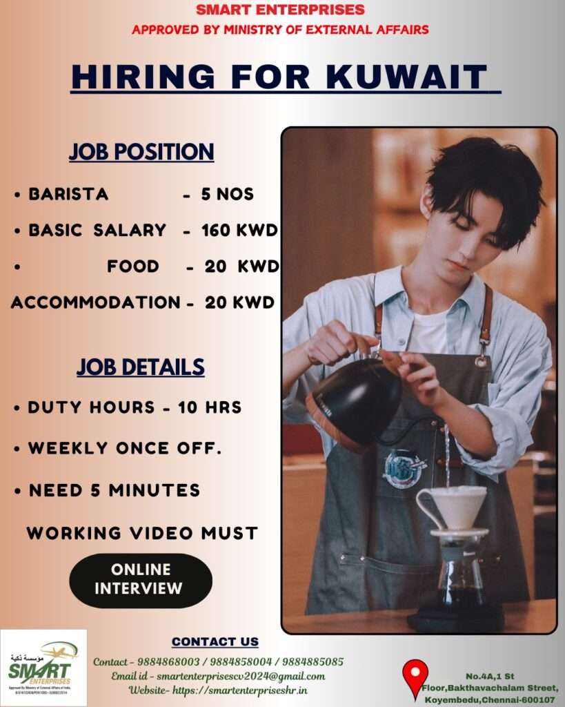 HIRING FOR BARISTA JOB IN KUWAIT-abroad jobs-gulf jobs-gulf walkin