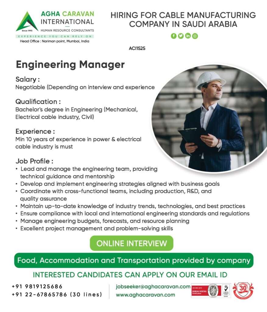 HIRING FOR ENGINEERING MANAGER JOBS IN SAUDI ARABIA-abroad jobs-gulf jobs-gulf wlakin