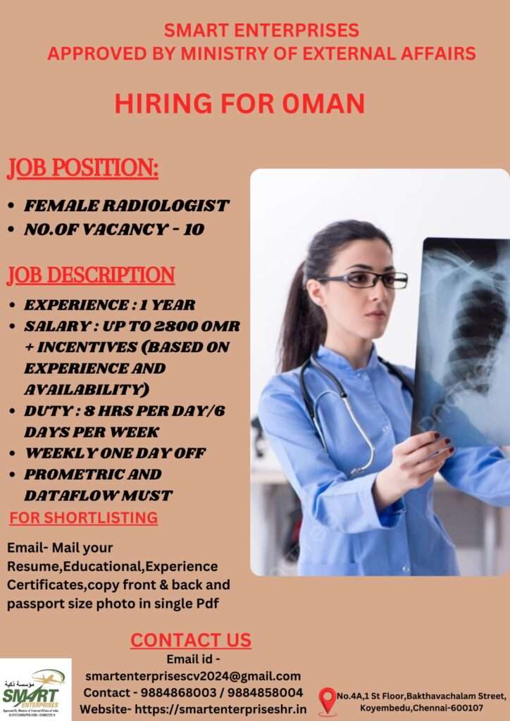 HIRING FOR JOBS OVERSEAS IN OMAN-abroad jobs-gulf jobs-gulf walkin