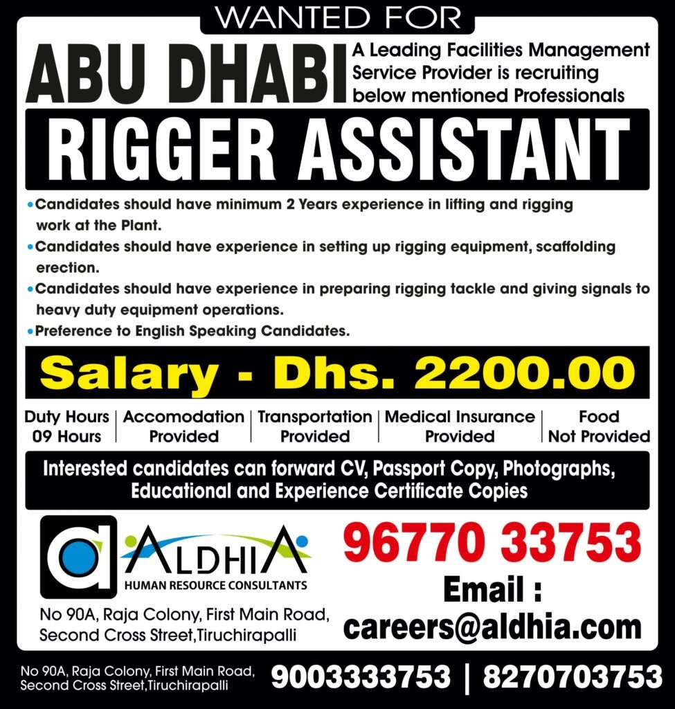 HIRING FOR RIGGER ASSISTANT IN ABU DHABI-abroad jobs-gulf jobs-gulf wlakin