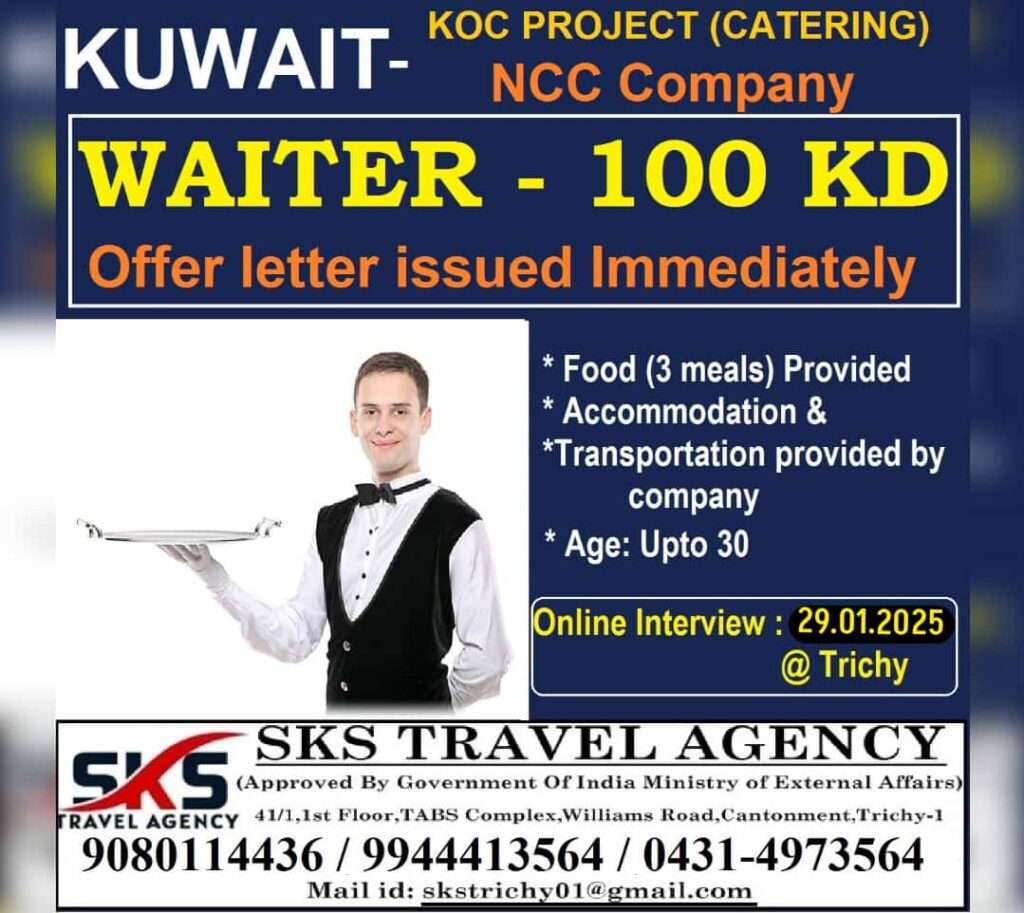 HIRING FOR WAITER JOBS IN KUWAIT-abroad jobs-gulf jobs-gulf walkin