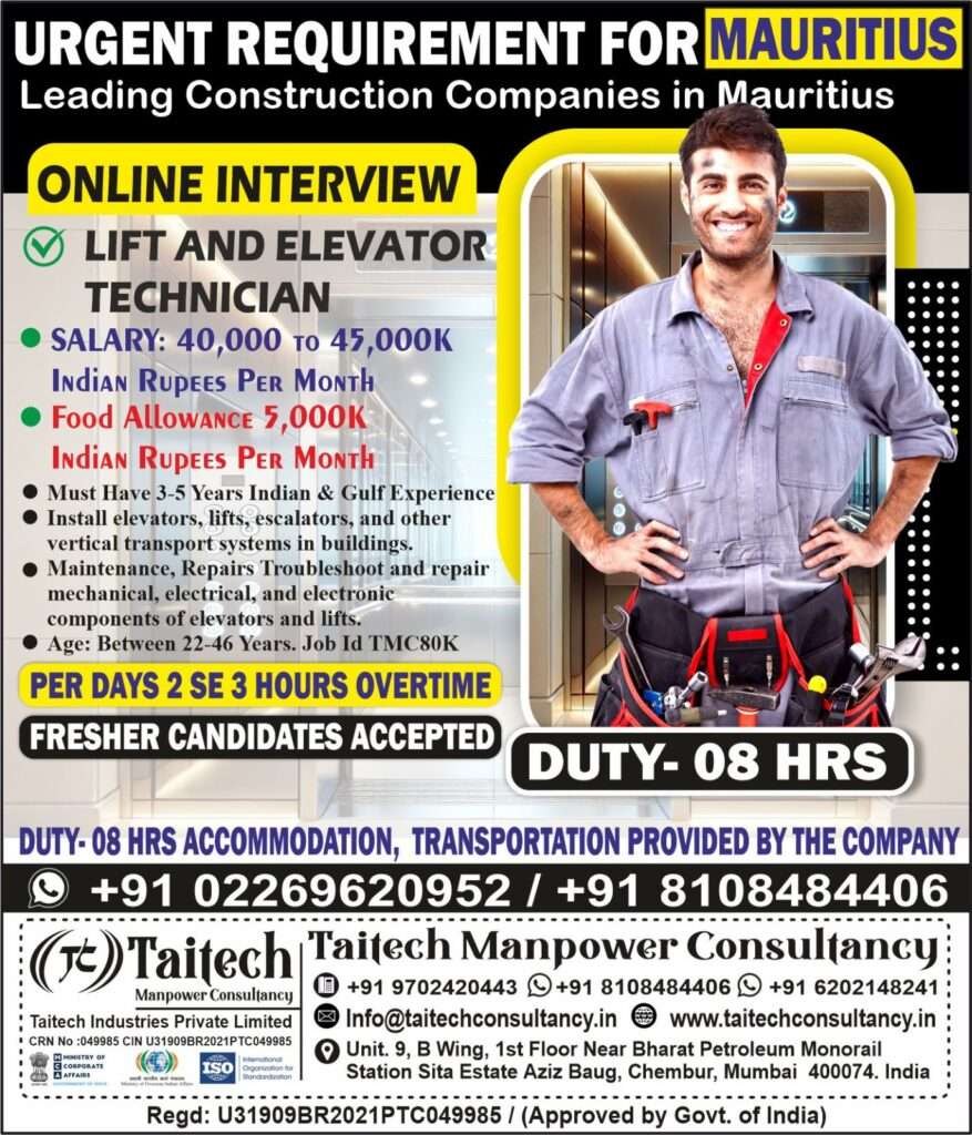 URGENT REQUIREMENT FOR OVERSEAS JOBS IN MAURITIUS-abroad jobs-gulf jobs-gulf walkin