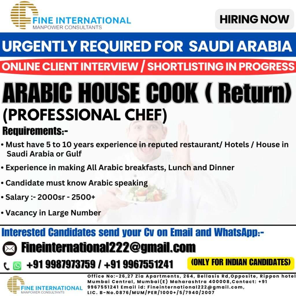 URGENTLY REQUIRED FOR SAUDI ARABIA JOB IN 2025-abroad jobs-gulf jobs-gulf wlakin