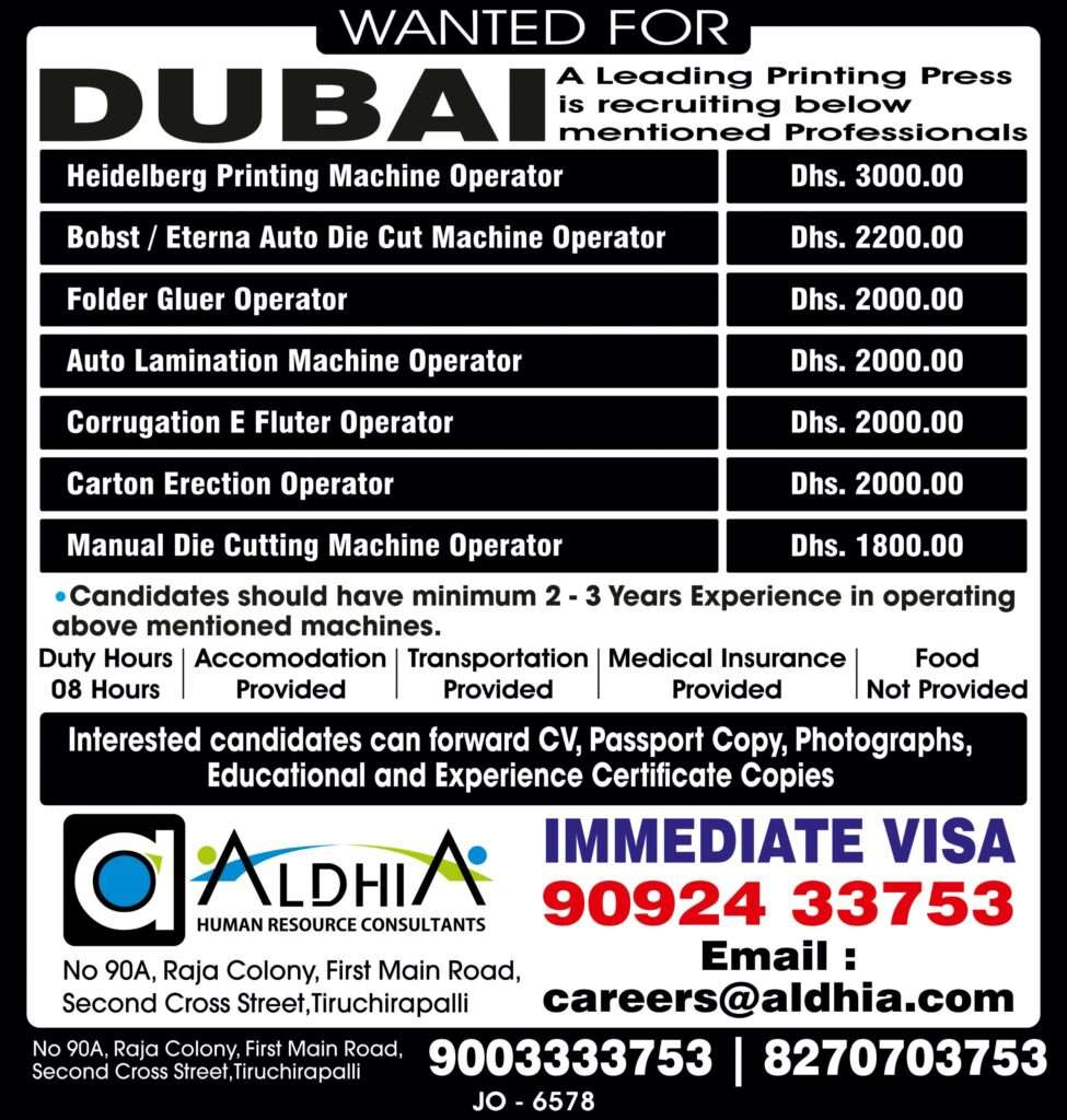 WANTED FOR DUBAI FOREIGN JOB VACANCY-abrad jobs-gulf jobs-gulf walkin