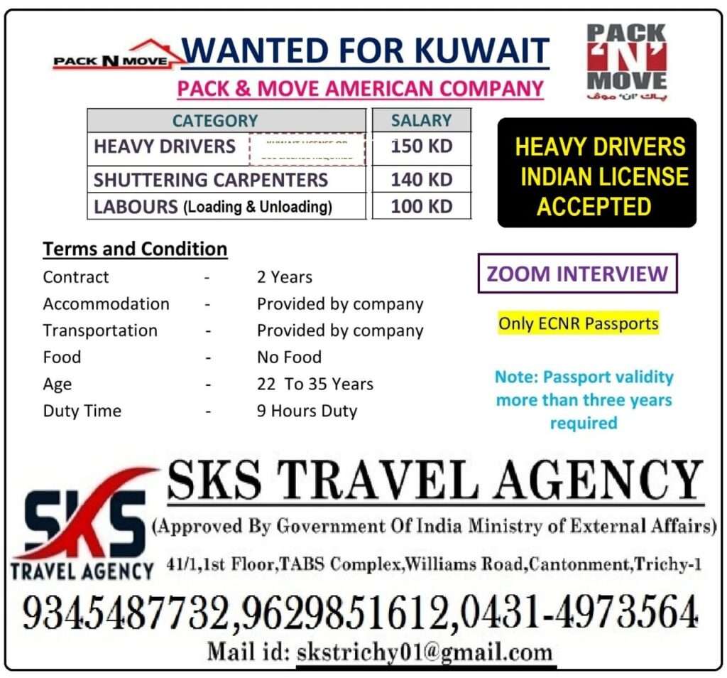 WANTED FOR JOBS FOR EXPATS IN KUWAIT-abroad jobs-gulf jobs-gulf walkin