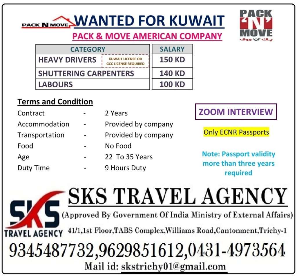 WANTED FOR OVERSEAS JOBS IN KUWAIT-abroad jobs-gulf jobs-gulf walkin