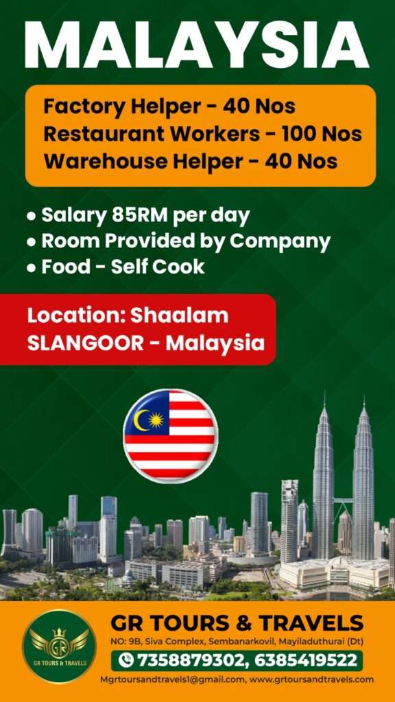 HIRING FOR ABROAD JOBS IN MALAYSIA-abroad jobs-gulf jobs-gulf wlakin