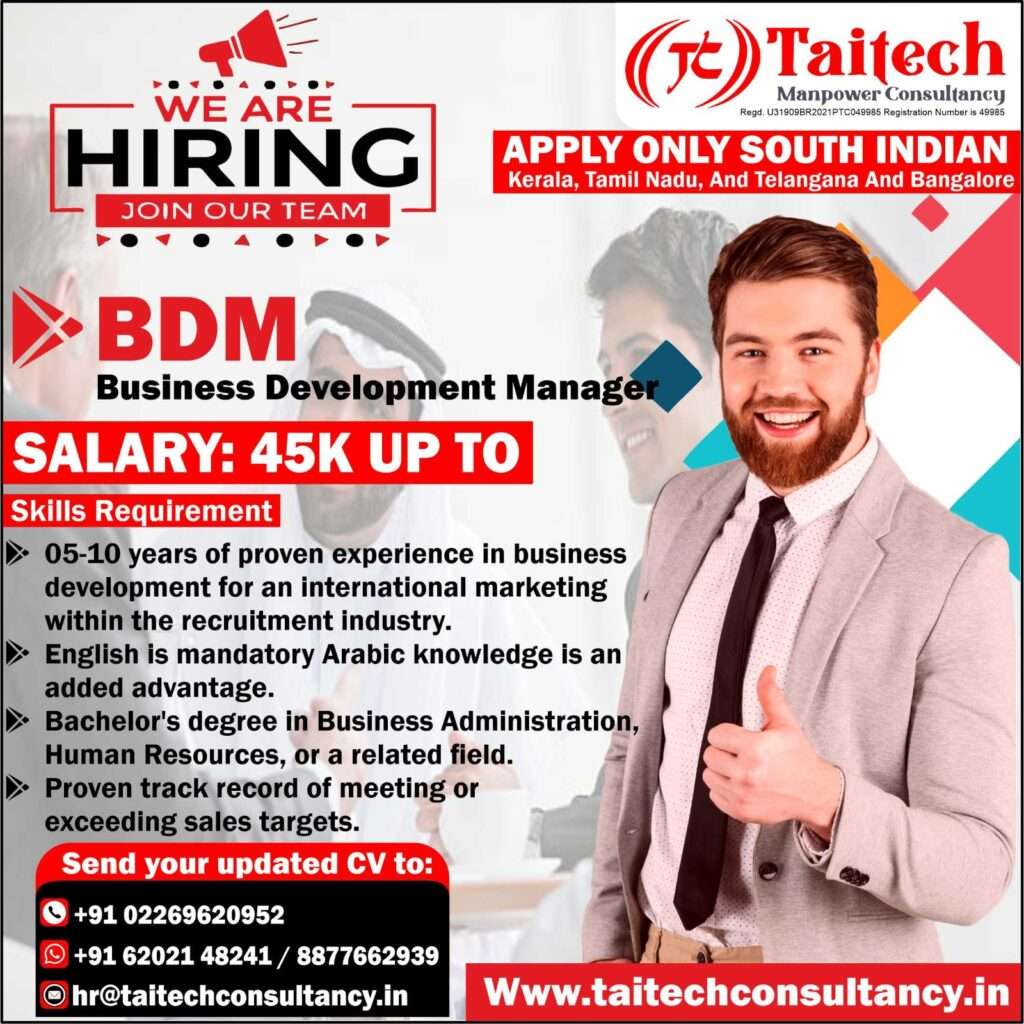 HIRING FOR BDM JOBS IN SOUTH INDIAN-abrpoad jobs-gulf jobs-gulf walkin