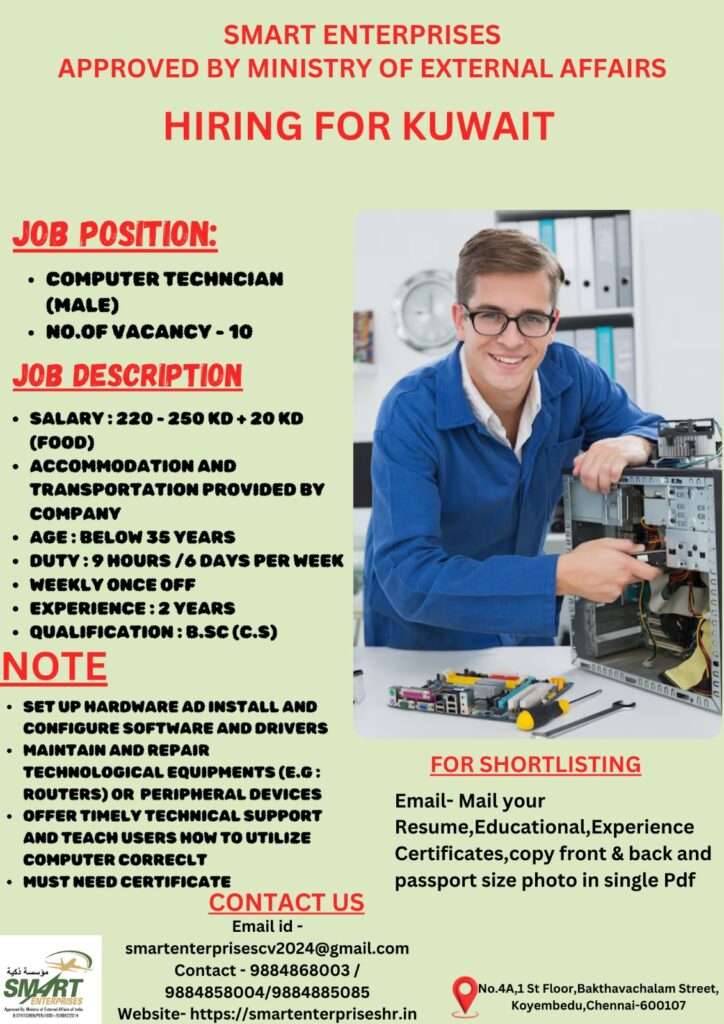 HIRING FOR COMPUTER TECHNCIAN JOB IN KUWAIT-abroad jobs-gulf jobs-gulf walkin