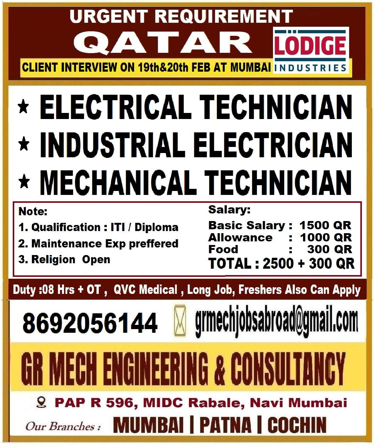 HIRING FOR ELECTRICAL JOB IN QATAR