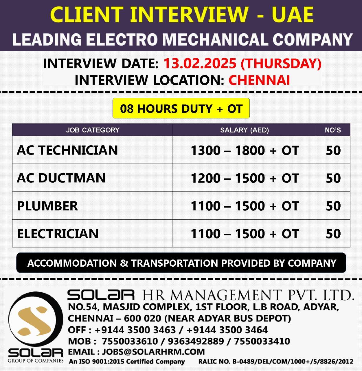 HIRING FOR ELECTRO MECHANICAL JOB IN UAE