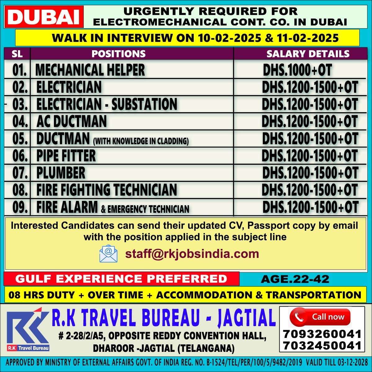 HIRING FOR ELECTROMECHANICAL JOBS IN DUBAI