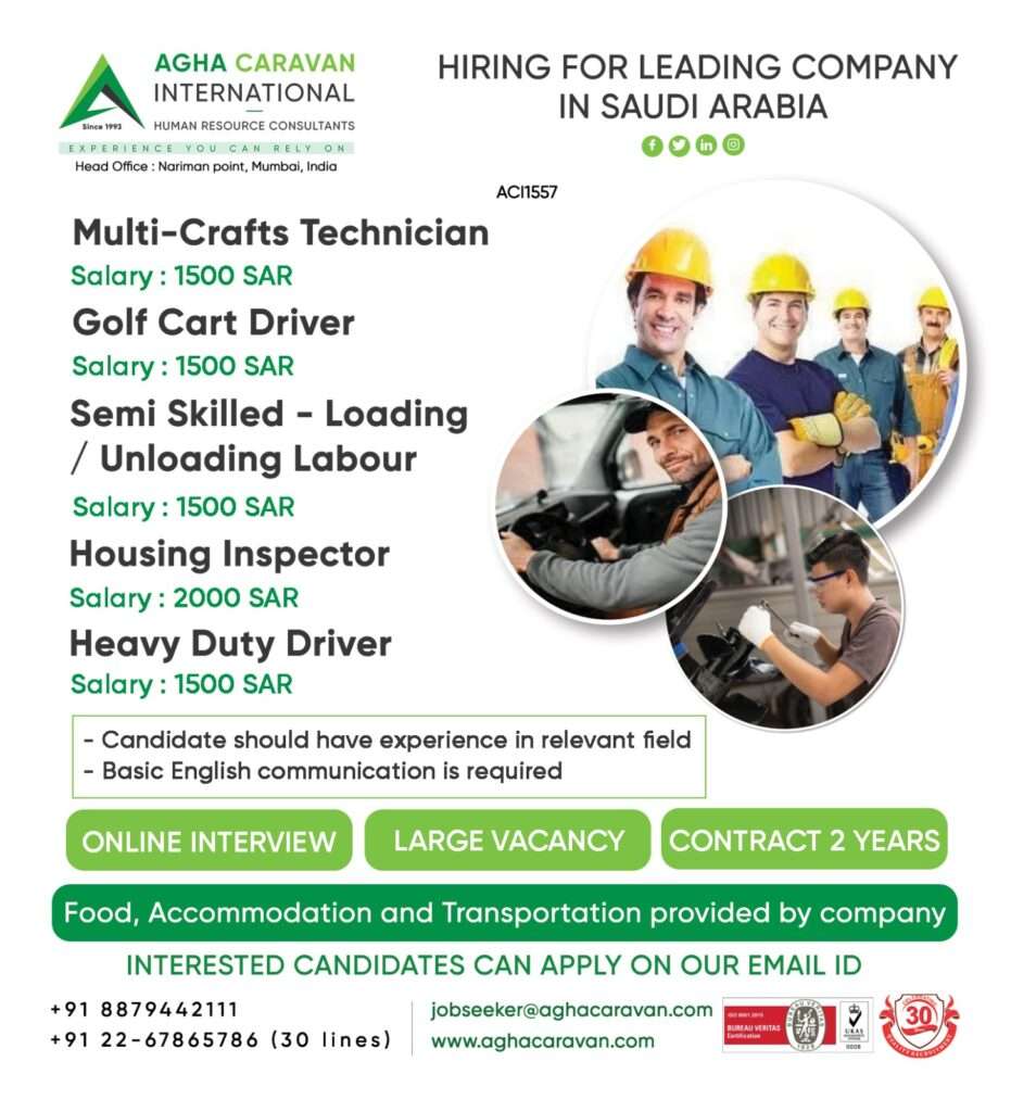 HIRING FOR GCC WALKIN JOB IN SAUDI ARABIA-abroad jobs-gulf jobs-gulf walkin