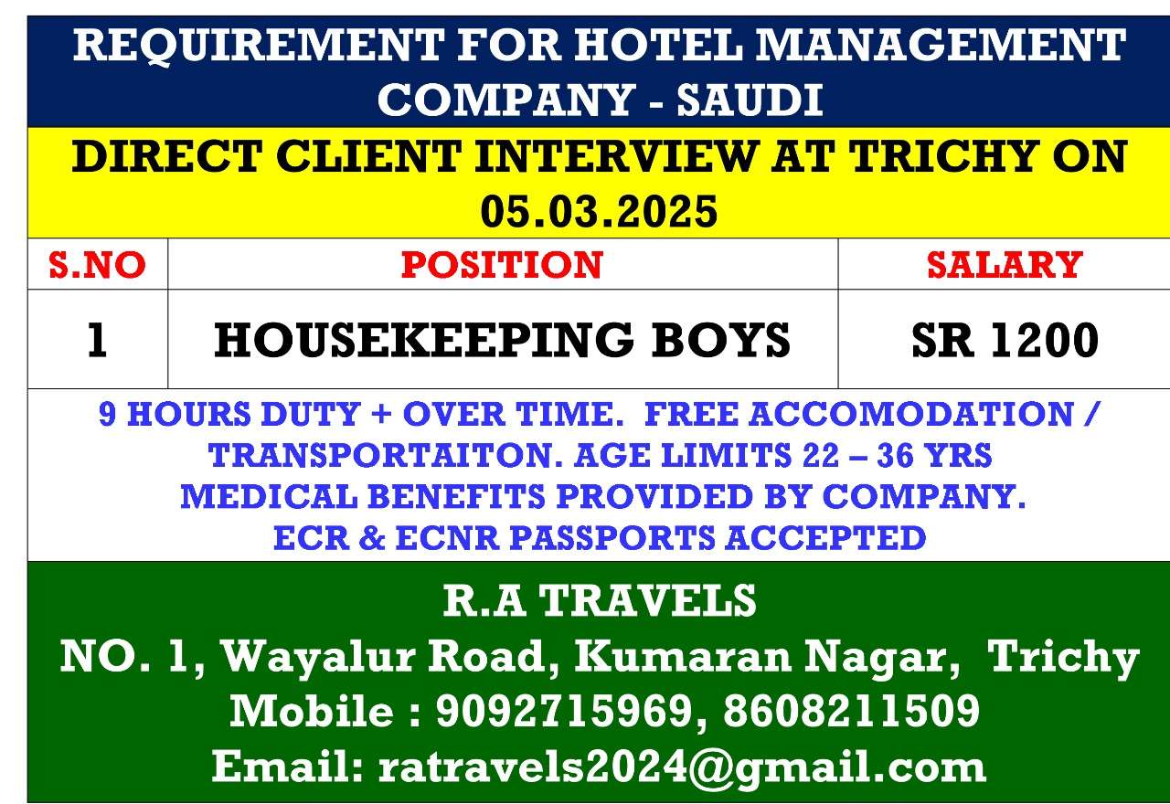 HIRING FOR HOUSEKEEPING JOB IN SAUDI