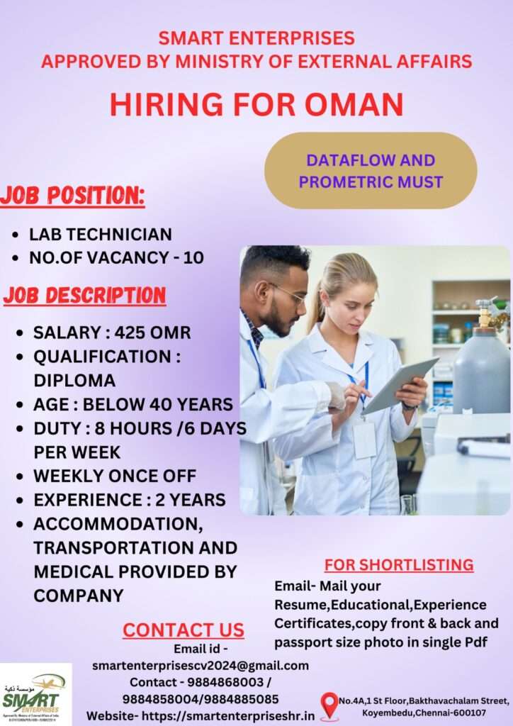 HIRING FOR LAB TECHNICIAN JOB IN OMAN-abroad jobs-gulf jobs-gulf walkin