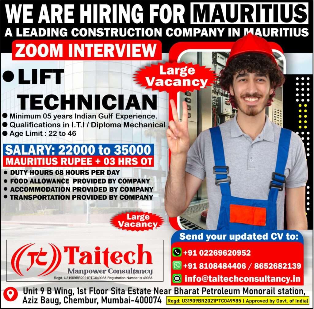 HIRING FOR LIFT TECHNICIAN JOBS IN MAURITIUS-abroad jobs-gulf jobs-gulf walkin