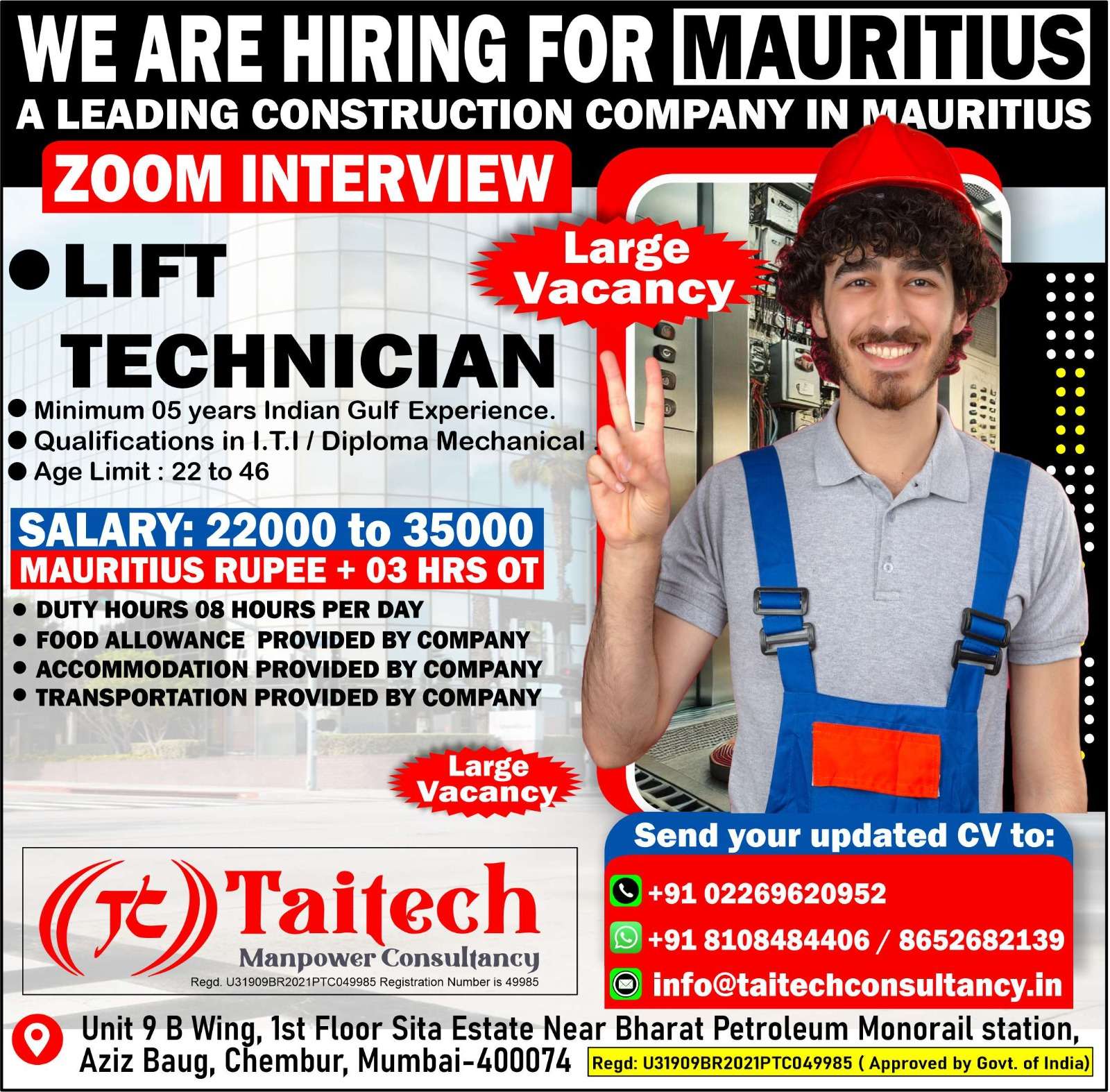 HIRING FOR LIFT TECHNICIAN JOBS IN MAURITIUS