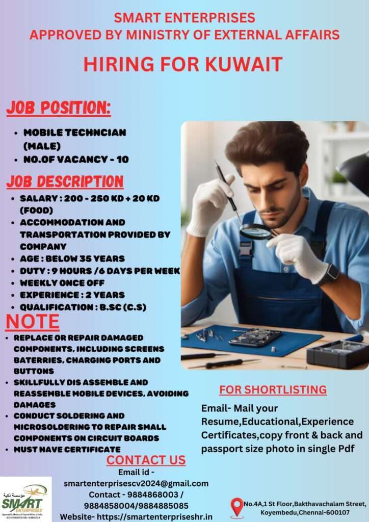 HIRING FOR MOBILE TECHNCIAN JOB IN KUWAIT-abroad jobs-gulf jobs-gulf walkin