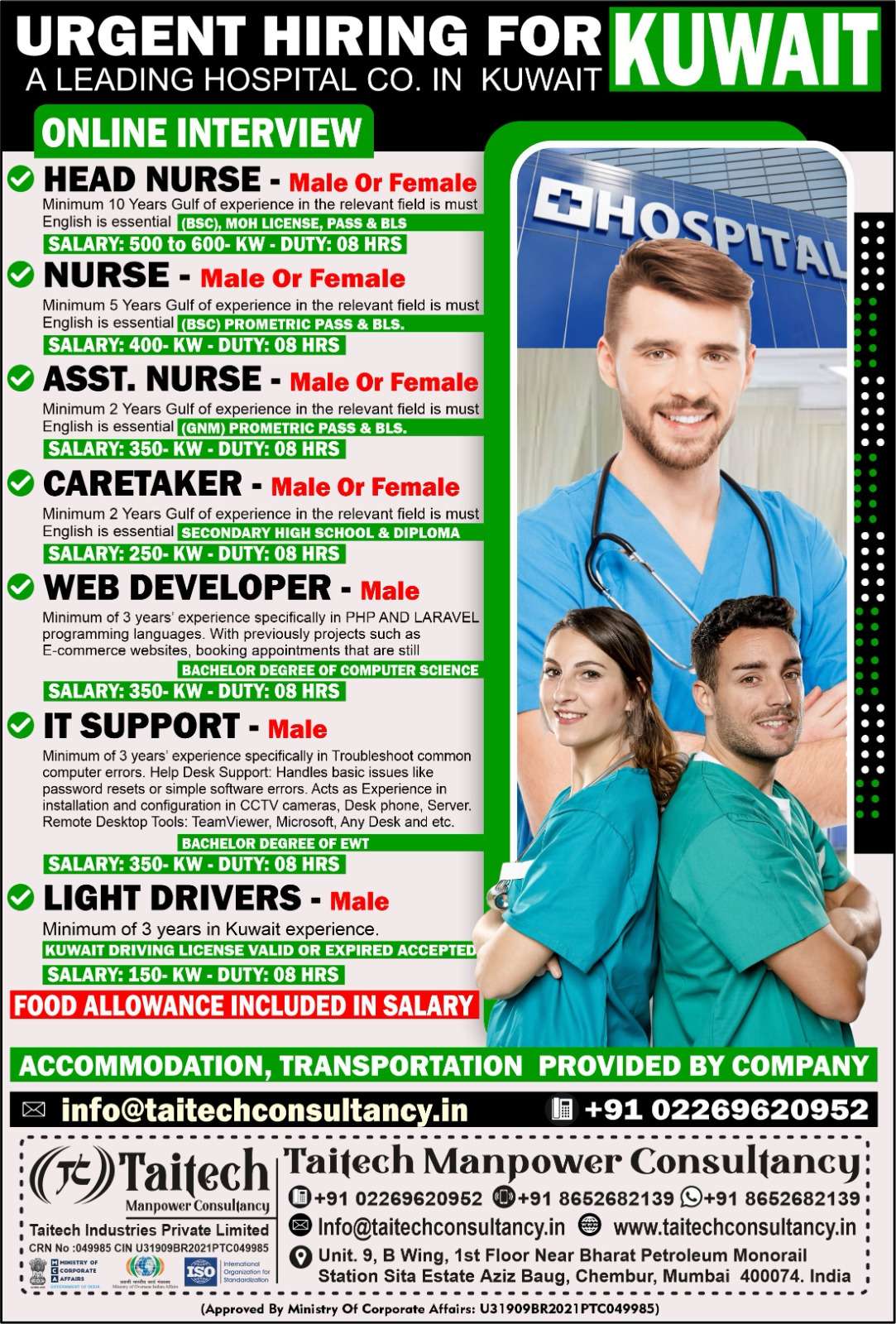 HIRING FOR NURSE JOB IN KUWAIT