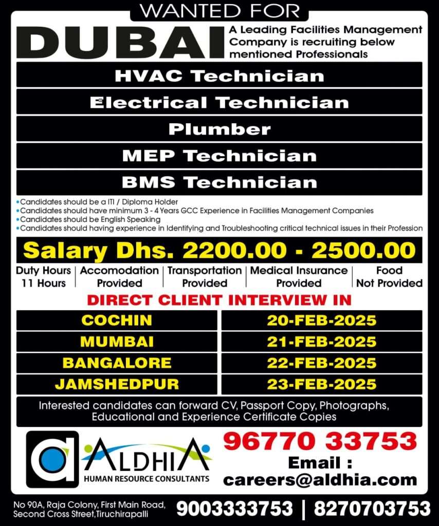 HIRING FOR TECHNICIAN JOB IN DUBAI-abroad jobs-gulf jobs-gulf wlakin