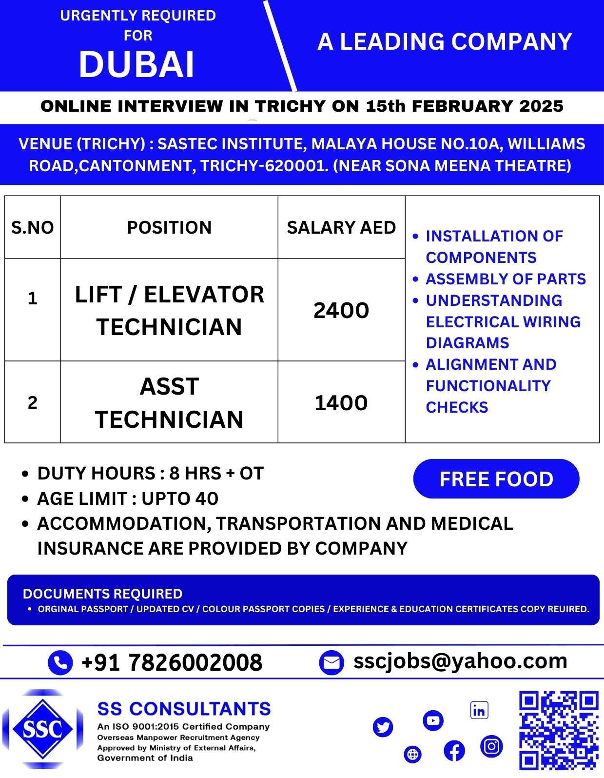 HIRING FOR TECHNICIAN JOBS IN DUBAI