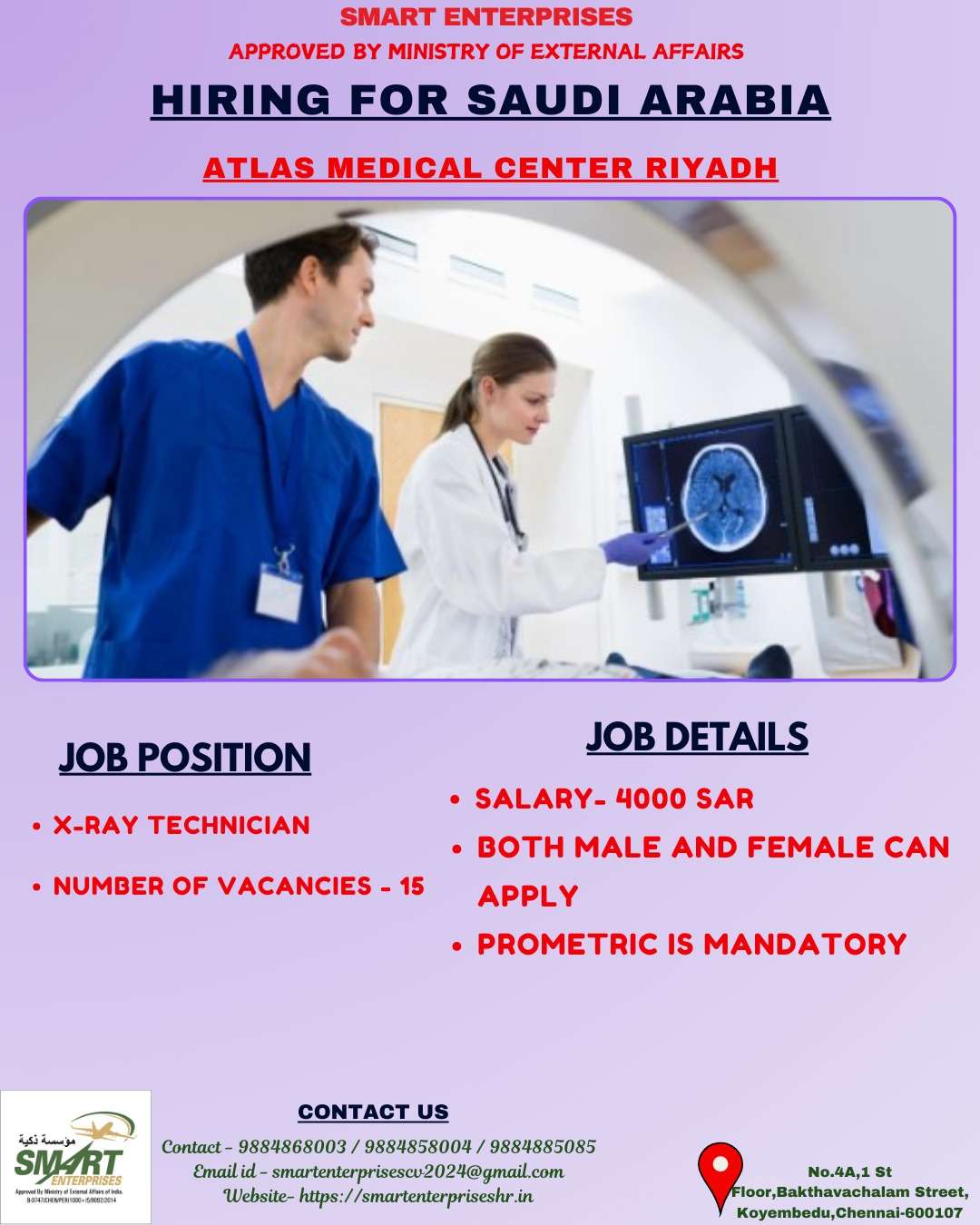 HIRING FOR X-RAY TECHNICIAN IN SAUDI ARABIA