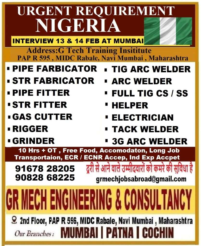 URGENT REQUIREMENT JOB IN NIGERIA-abroad jobs-gulf jobs-gulf walkin