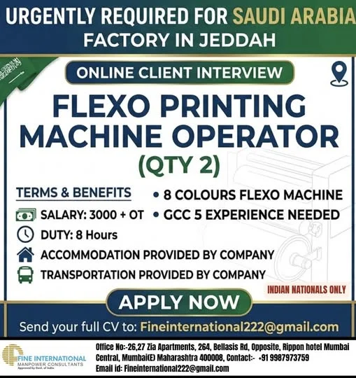 URGENT RECRUITMENT JEDDAH SAUDI ARABIA ONLINE CLIENT INTERVIEW